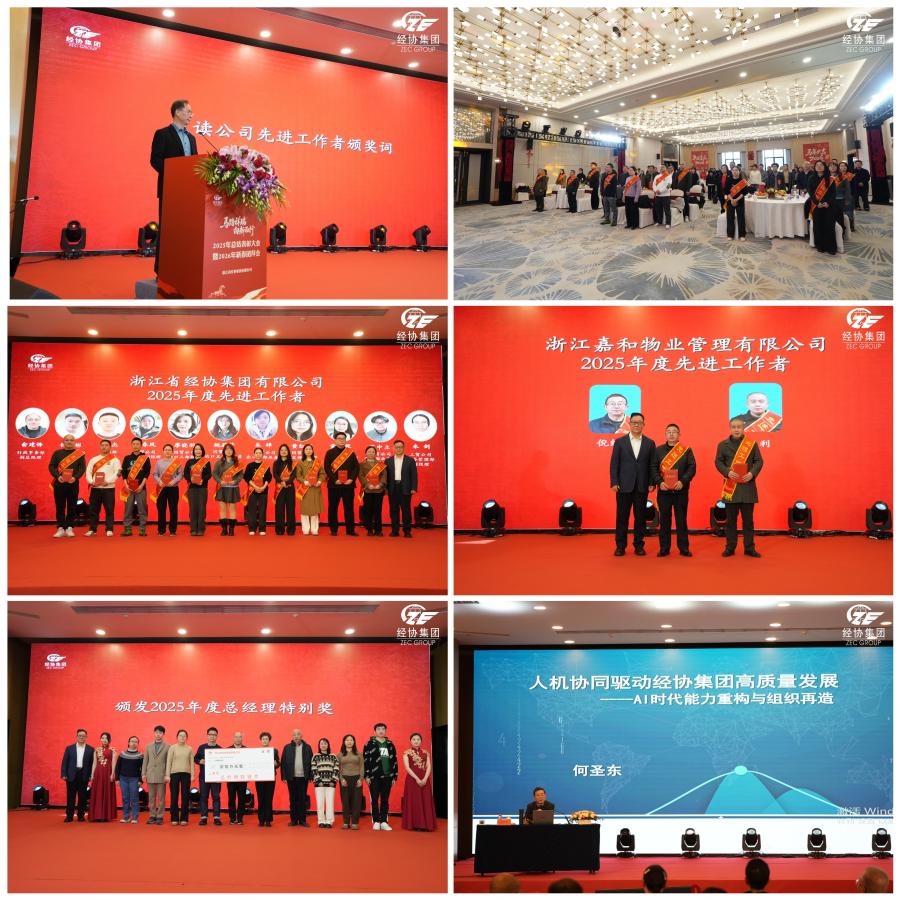 1770952304233204JXuQ.jpg 414a07c6d41fff7487d1ec5870cefd02.jpg