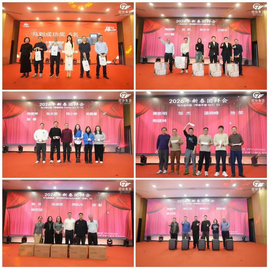 1770952349150287iQCv.jpg 861c71376d8cb3e3934aee40e76d4922.jpg