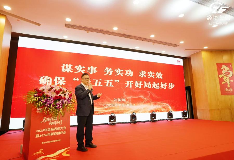 1770952401124186FLQA.jpg 7.jpg