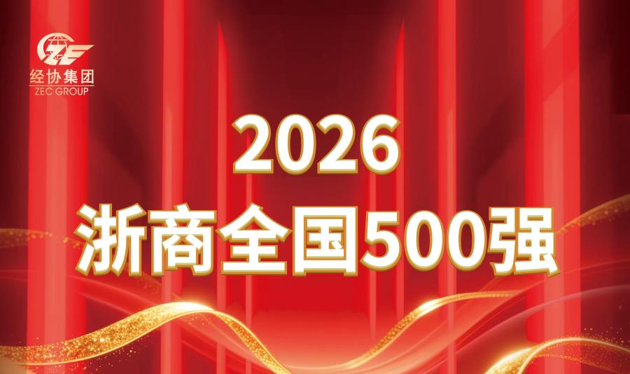 宣传海报 (1)(1).jpg